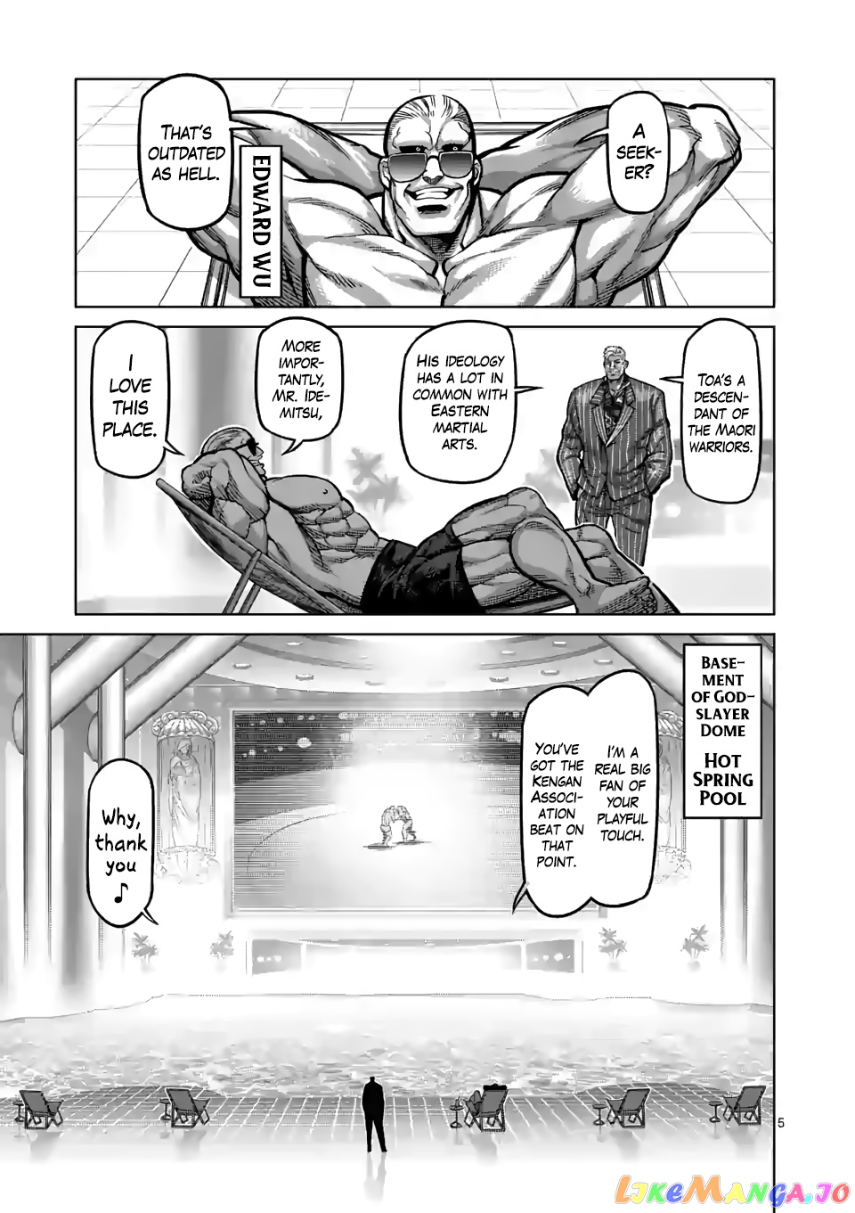 Kengan Omega Chapter 73 image 05